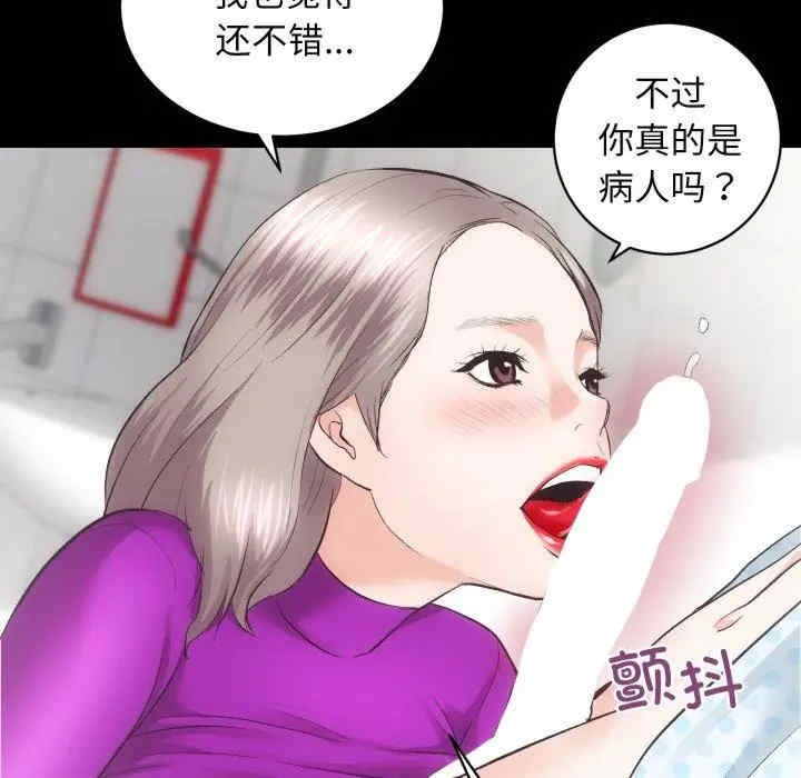 第44张