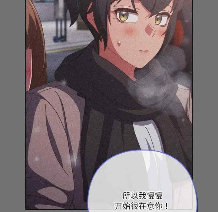 第123张