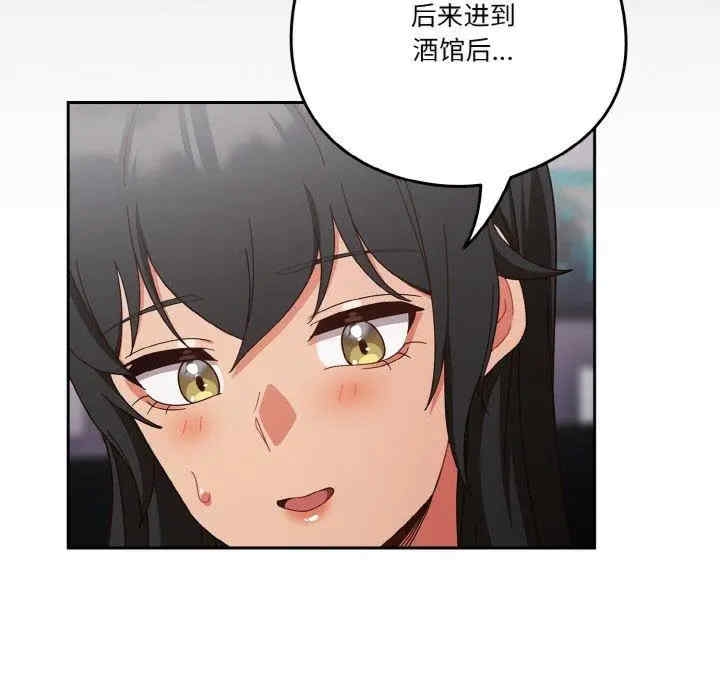 第126张
