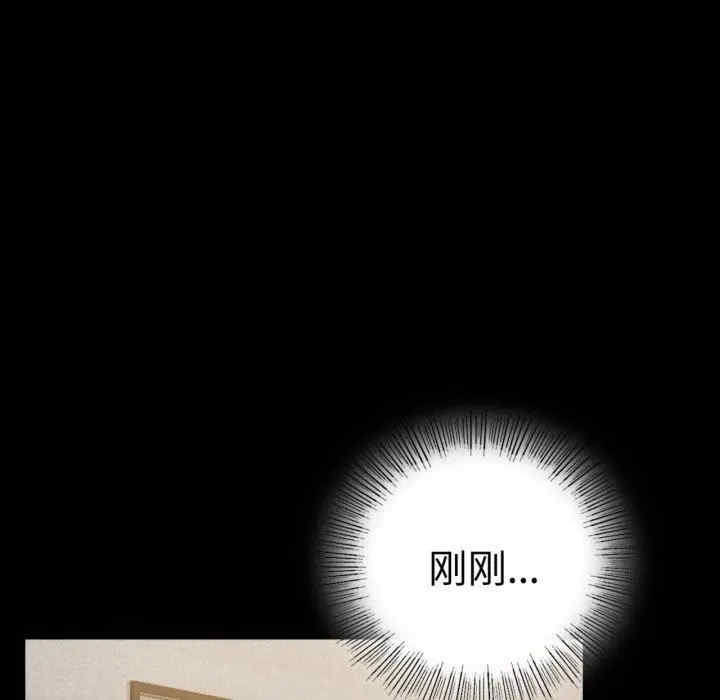 第153张