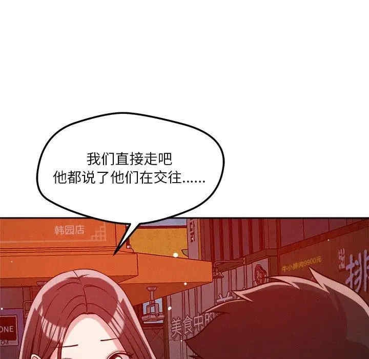 第64张