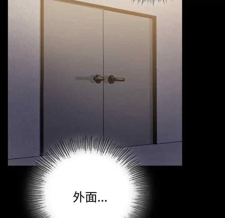 第155张
