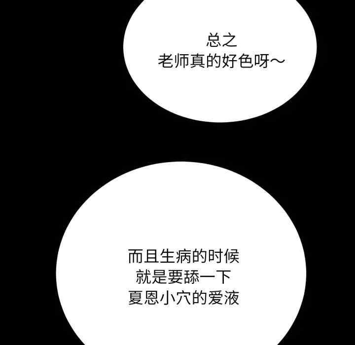 第51张