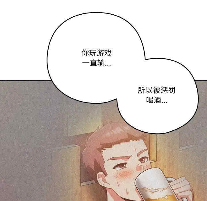 第129张