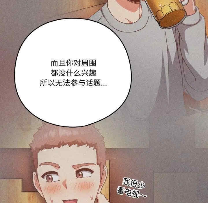 第130张