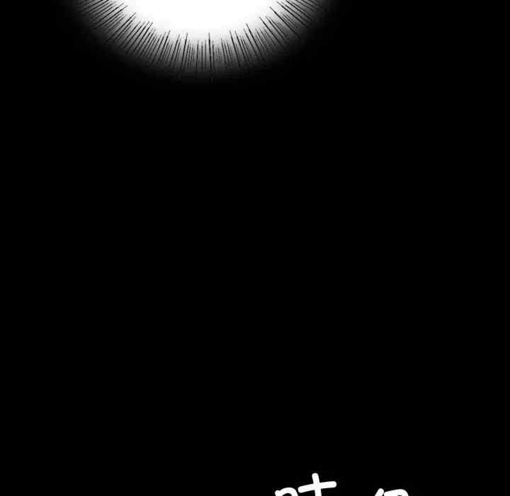 第156张