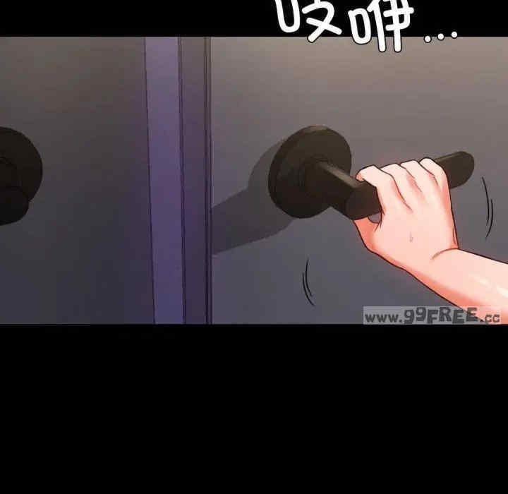 第158张