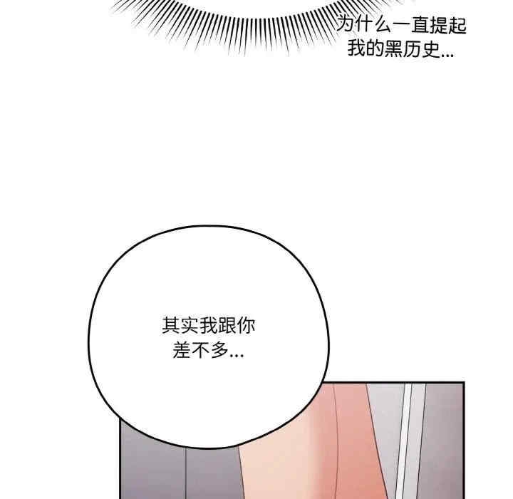 第137张