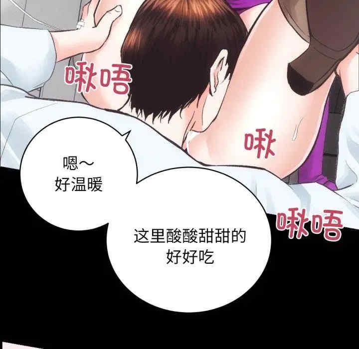 第61张