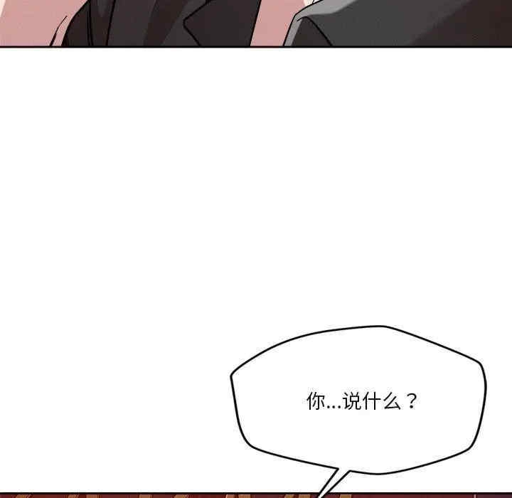第74张