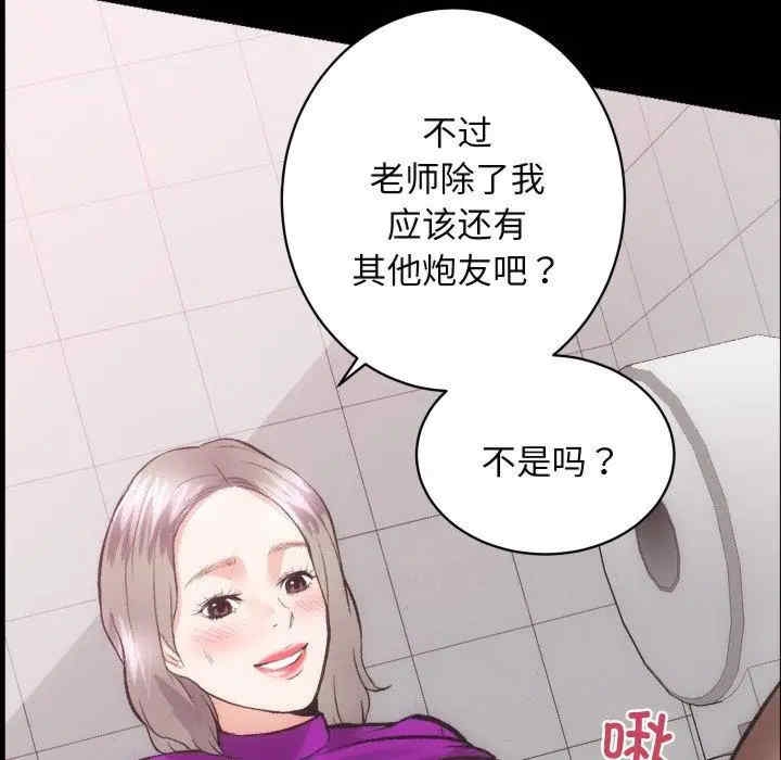 第64张