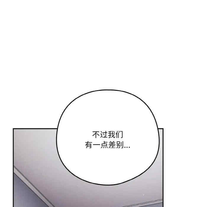 第140张