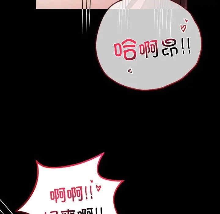 第169张