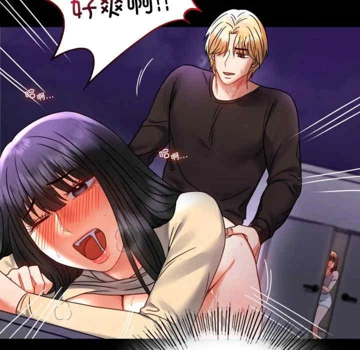 第170张
