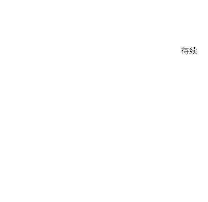 第80张
