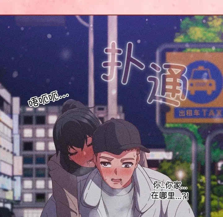 第150张