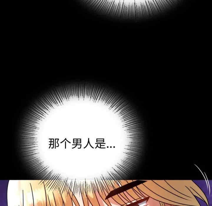 第6张