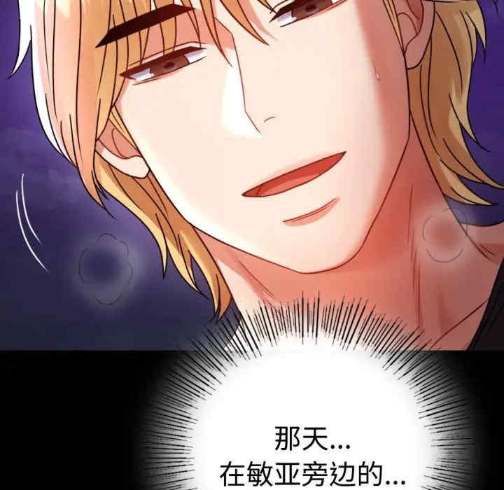 第7张