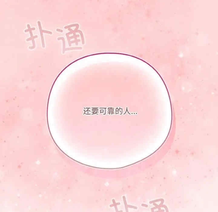 第155张