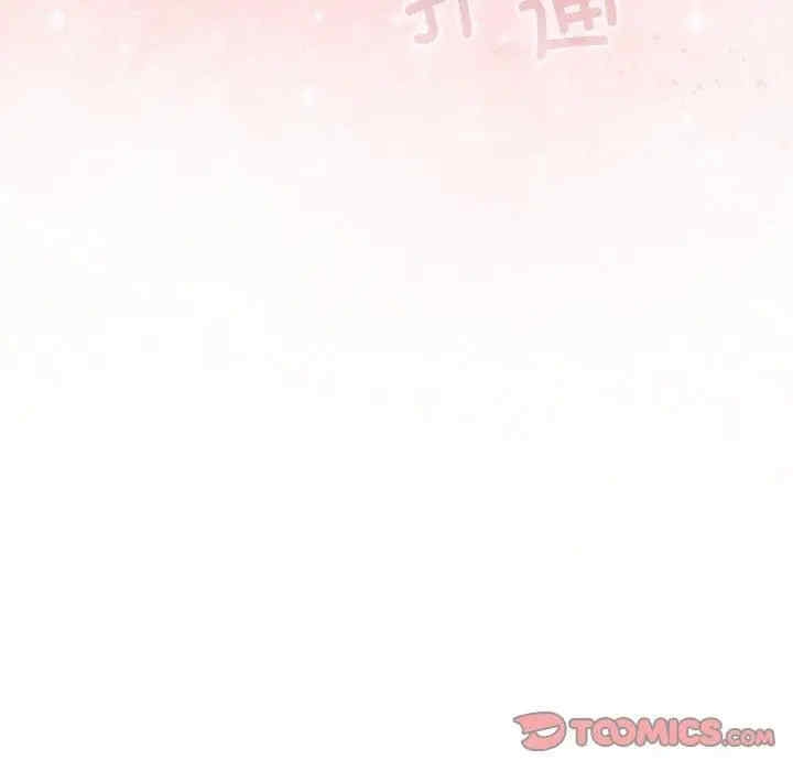 第156张