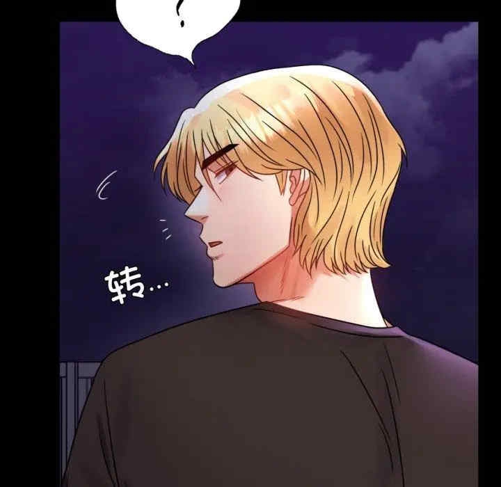 第14张