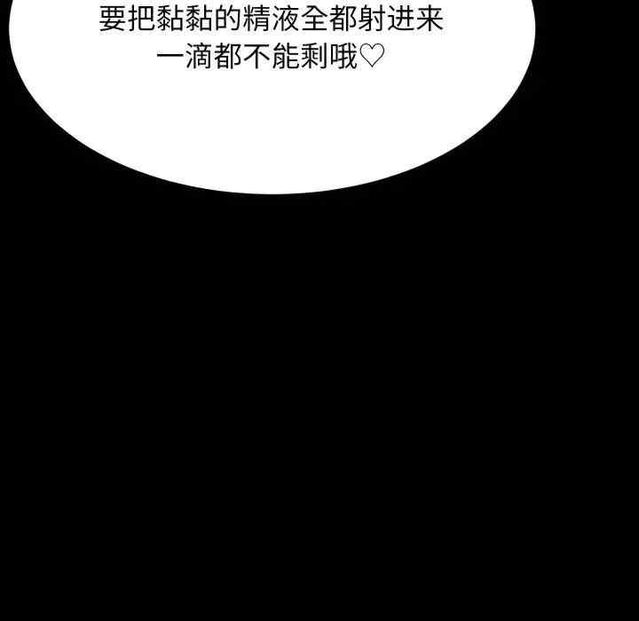 第82张