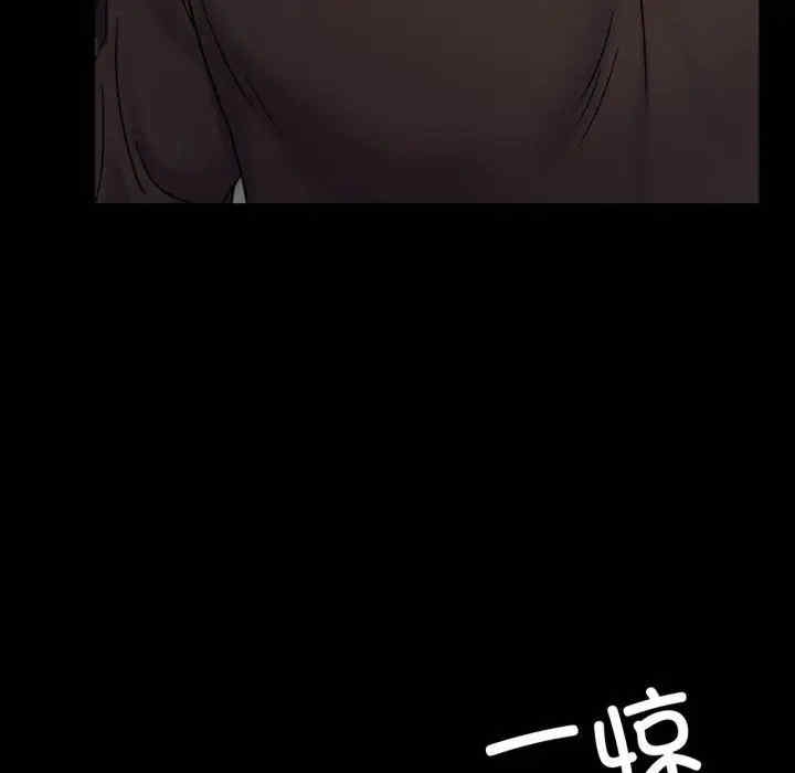 第18张