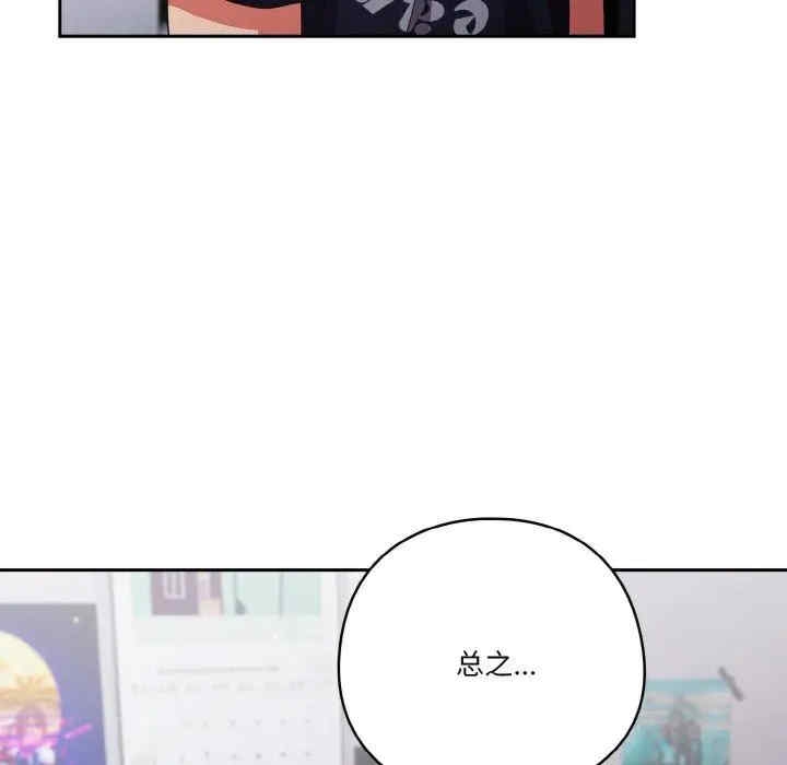 第161张