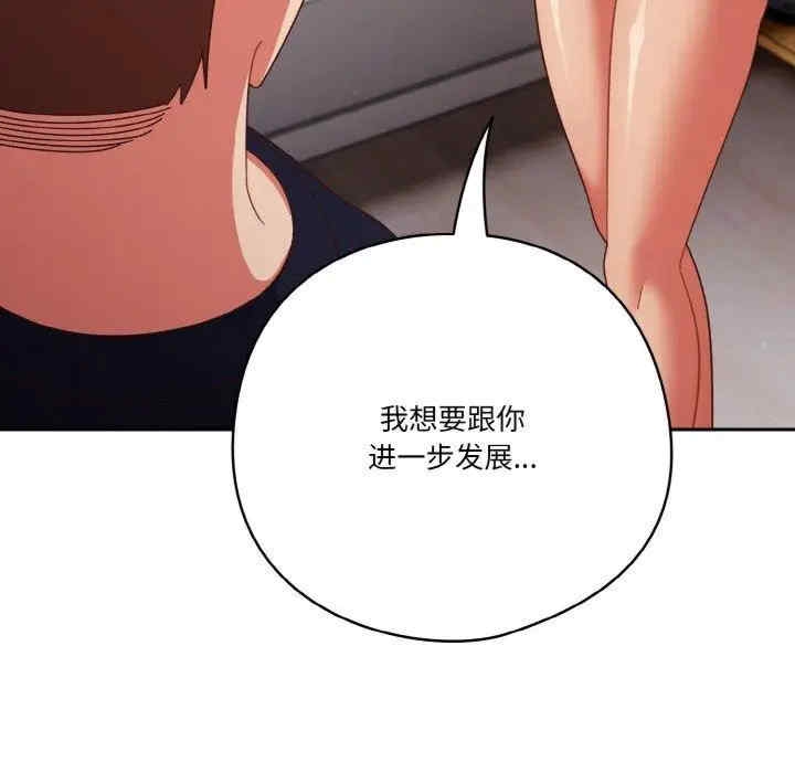 第164张