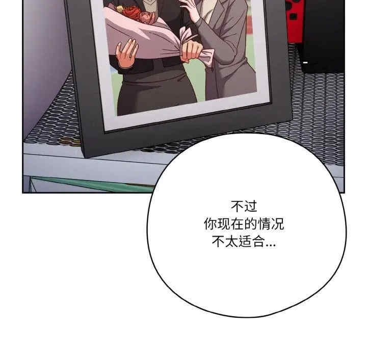 第169张