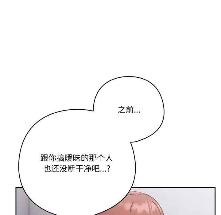 第171张