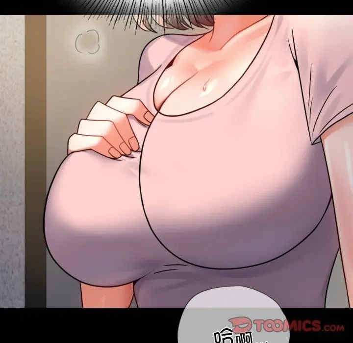 第37张
