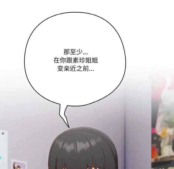 第6张