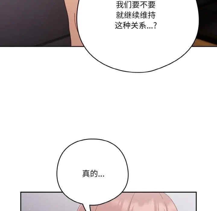 第13张