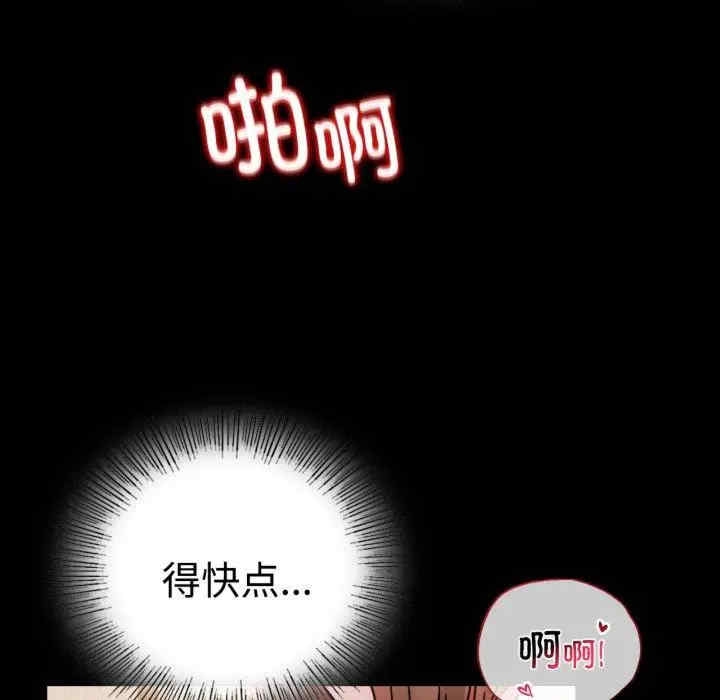 第60张