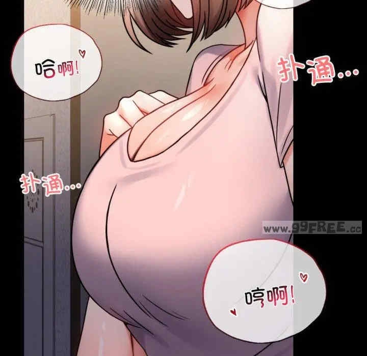 第63张