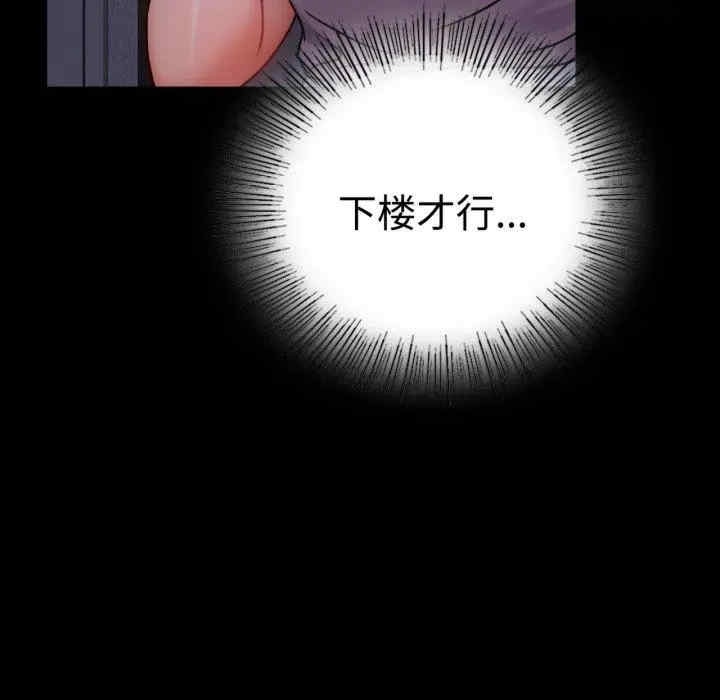 第64张