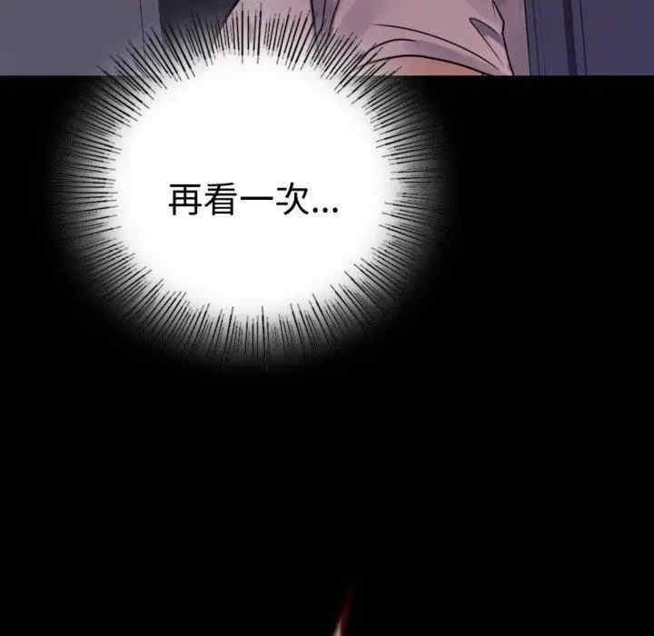 第72张