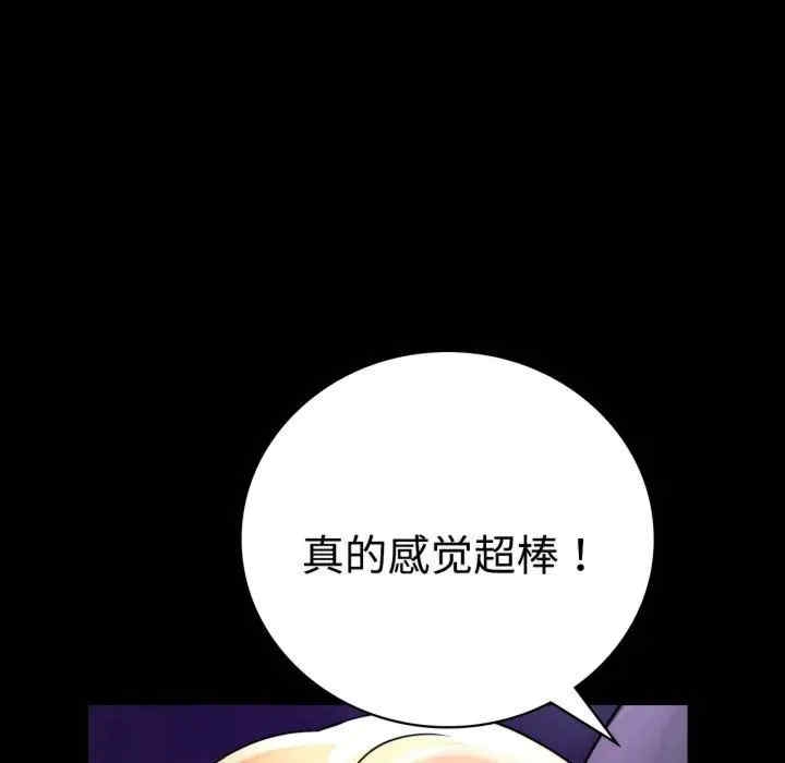 第90张