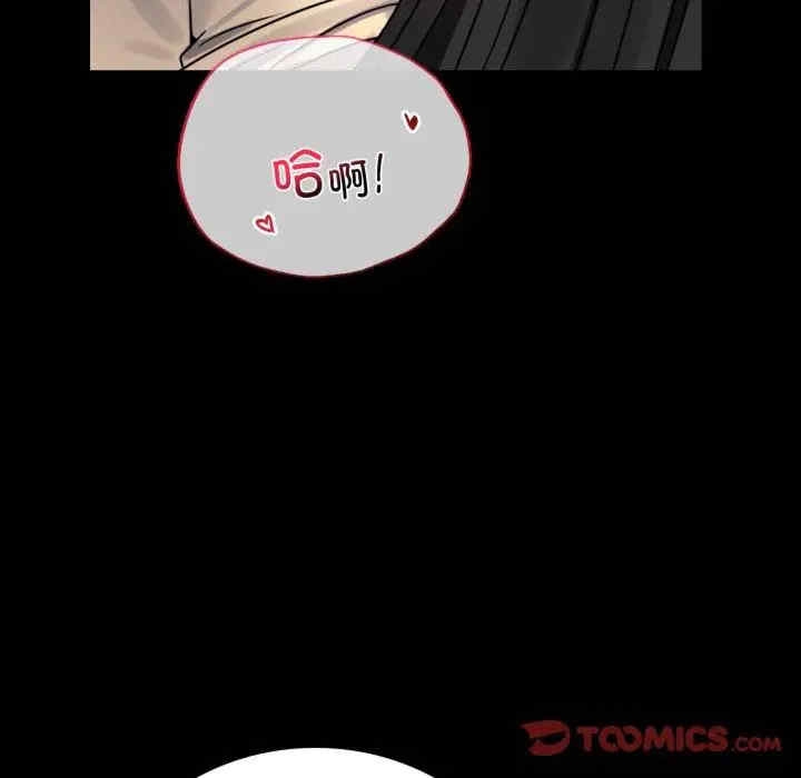 第95张