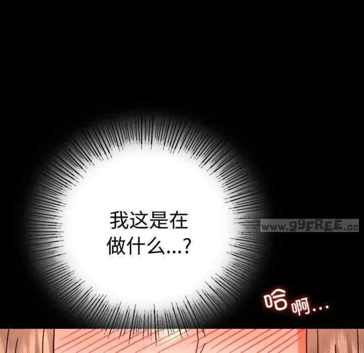 第119张