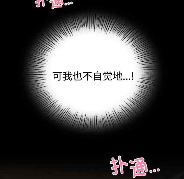 第129张
