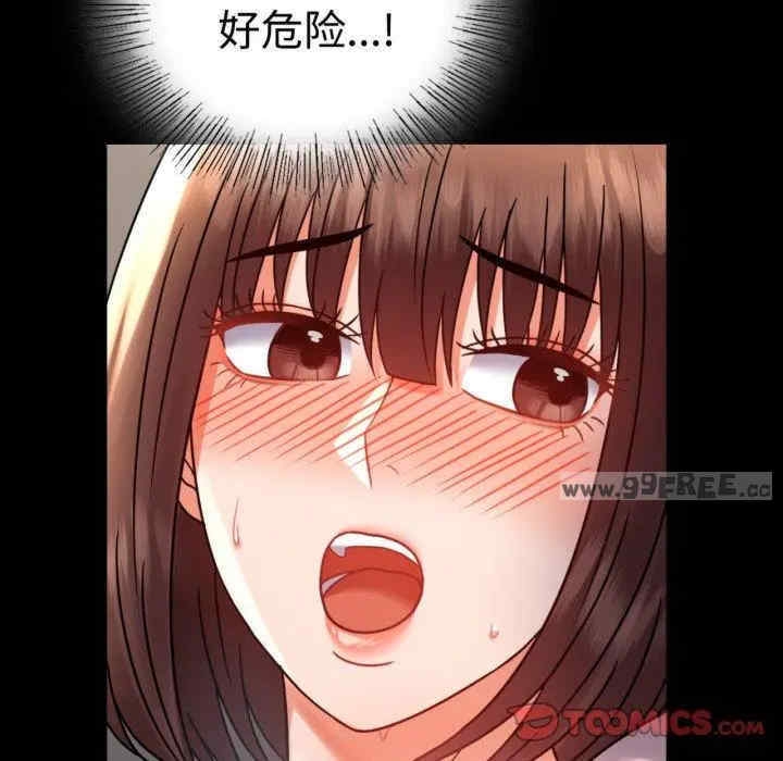 第148张