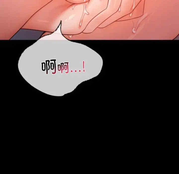 第157张