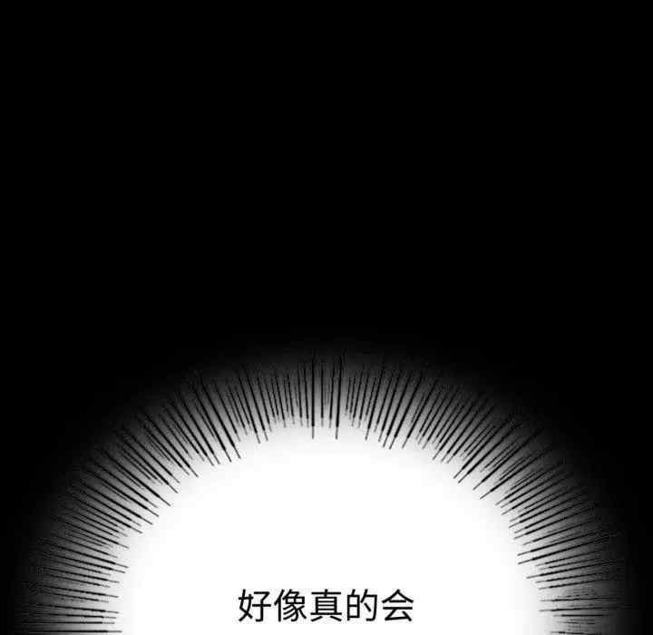 第159张