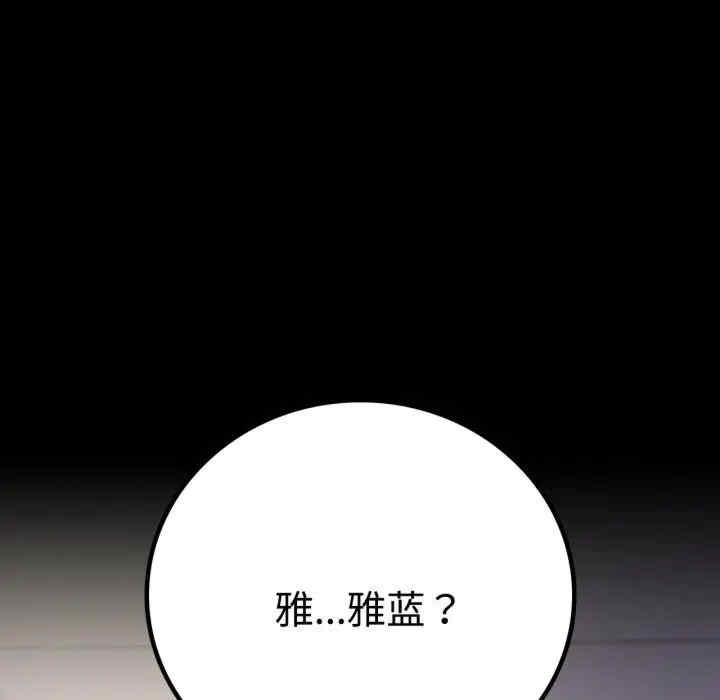第175张