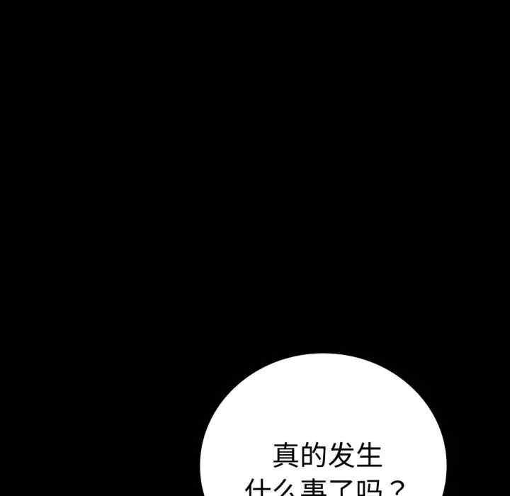 第10张