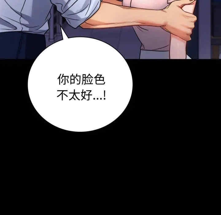 第16张
