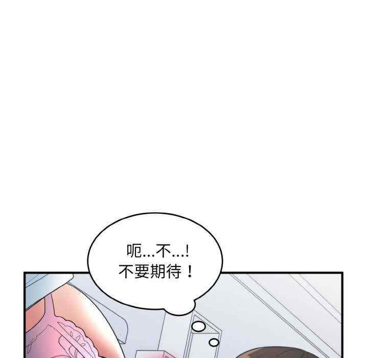 第49张