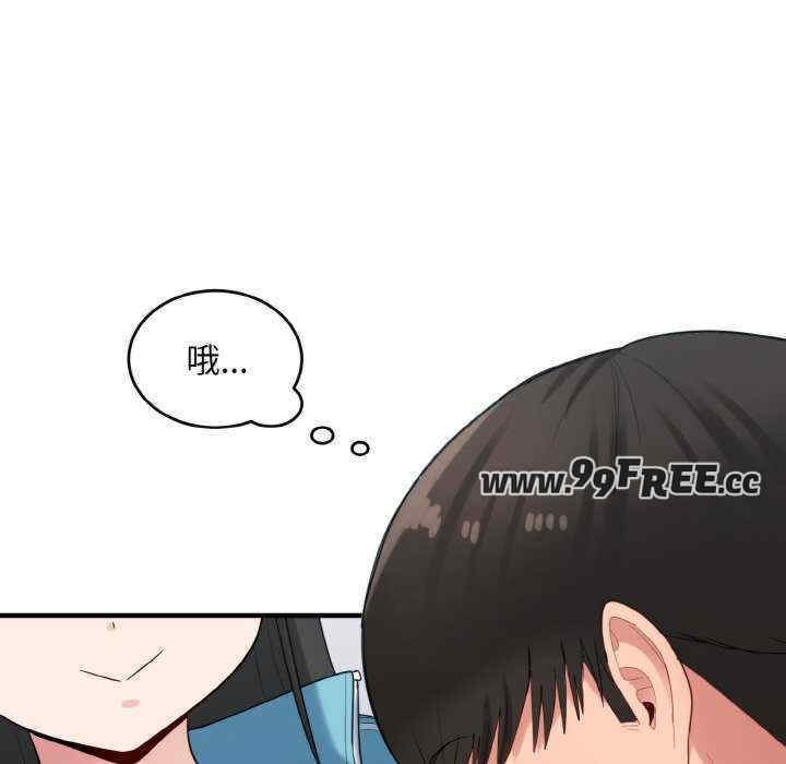 第61张